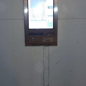 clean install wall mounted panel